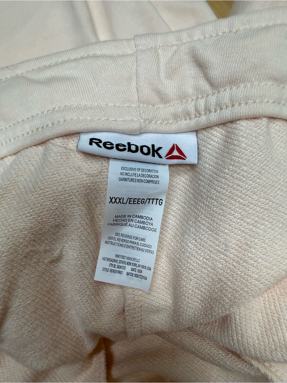 Reebok Light Pink Cargo Joggers - Picture 3 of 3